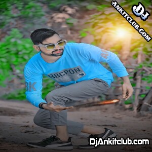 Jamal Kudu Bobby Deol Animal Movie Dance Edm Bass Khatarnak Top Remix - Dj KamalRaj Ayodhya